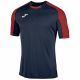 Maillot Essential Adulte Joma 